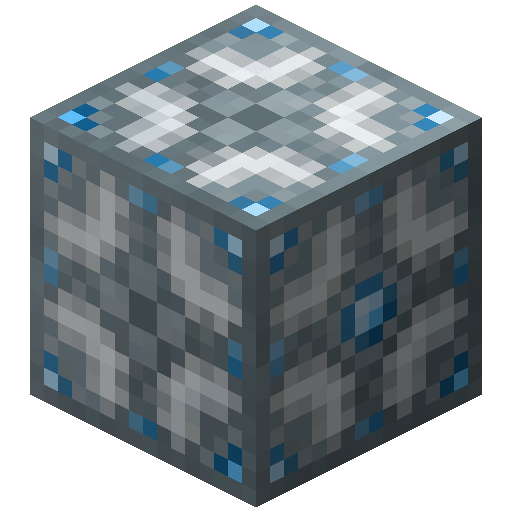 AESU